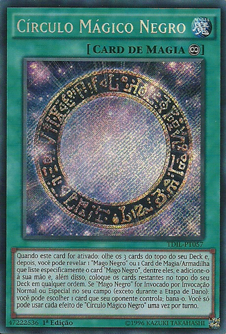 File:DarkMagicalCircle-TDIL-PT-ScR-1E.png
