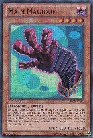 File:MagicHand-DRLG-FR-SR-1E.png