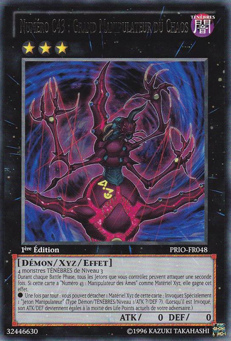 File:NumberC43HighManipulatorofChaos-PRIO-FR-R-1E.png