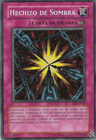 File:ShadowSpell-SKE-SP-SR-UE.jpg