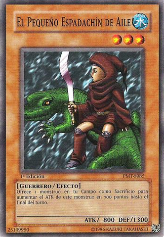 File:TheLittleSwordsmanofAile-PMT-SP-C-1E.png