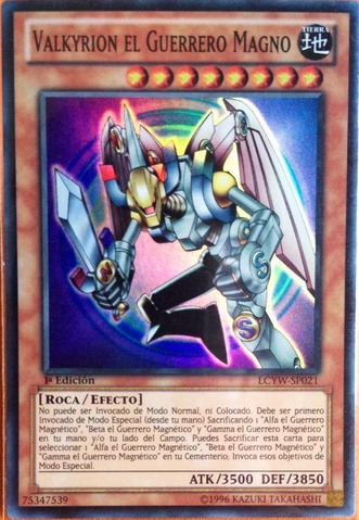 File:ValkyriontheMagnaWarrior-LCYW-SP-SR-1E.png