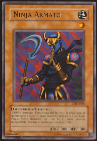 File:ArmedNinja-LDD-IT-R-UE.png