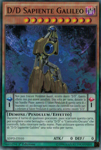 File:DDSavantGalilei-SDPD-IT-C-1E.png