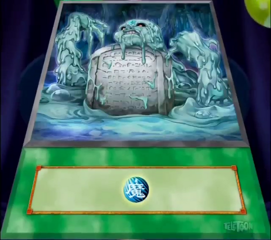 File:DarkContractwiththeSwampKing-EN-Anime-AV.png