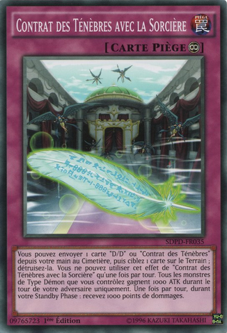 File:DarkContractwiththeWitch-SDPD-FR-C-1E.png