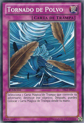 File:DustTornado-YS12-SP-C-1E.png