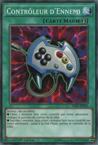 File:EnemyController-SDKS-FR-C-1E.png