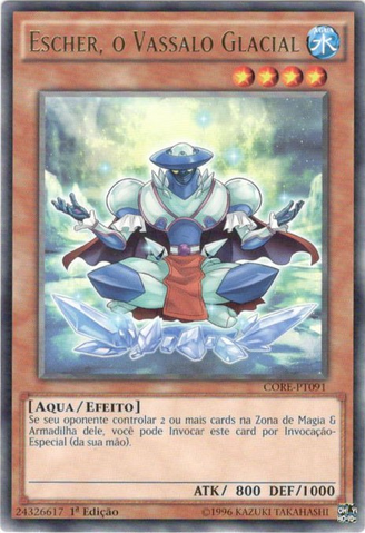 File:EschertheFrostVassal-CORE-PT-R-1E.png