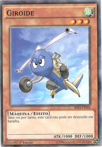 File:Gyroid-BP03-PT-C-1E.png