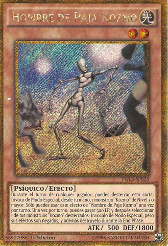 File:KozmoStrawman-PGL3-SP-GScR-1E.png