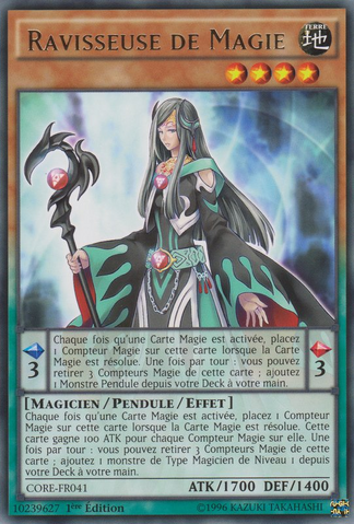 File:MagicalAbductor-CORE-FR-R-1E.png
