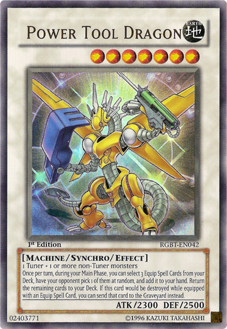 File:PowerToolDragon-RGBT-EN-UR-1E.png