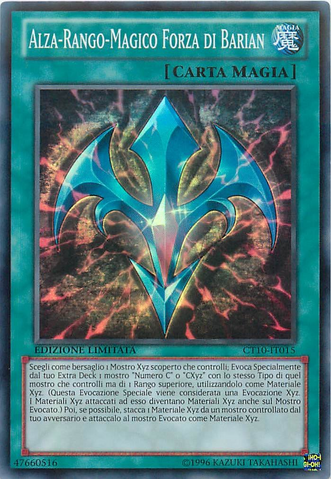 File:RankUpMagicBariansForce-CT10-IT-SR-LE.png