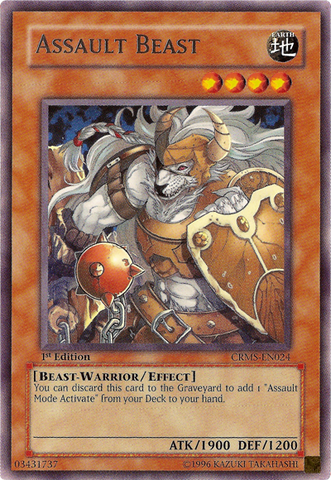 File:AssaultBeast-CRMS-EN-R-1E.png