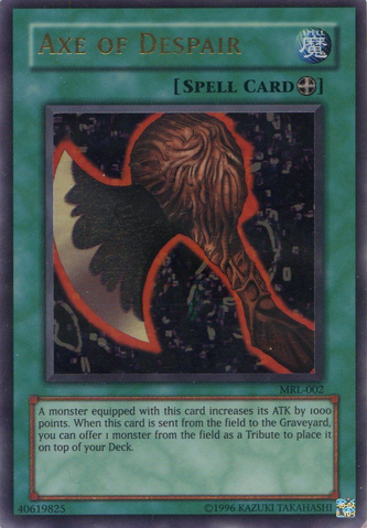 File:AxeofDespair-MRL-NA-UR-UE-Reprint.png