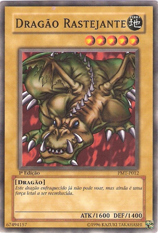 File:CrawlingDragon-PMT-PT-C-1E.png