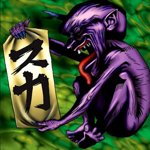 File:FakeTrap-TF04-JP-VG.jpg