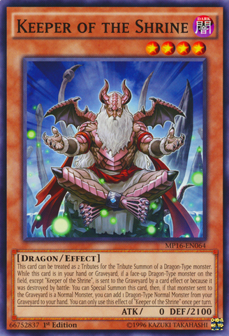 File:KeeperoftheShrine-MP16-EN-C-1E.png