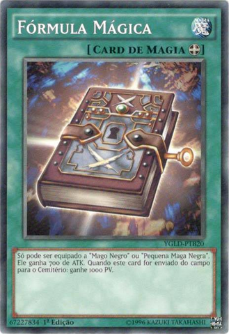 File:MagicFormula-YGLD-PT-C-1E.png