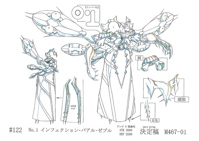 File:Number1InfectionBuzzKing-JP-Anime-ZX-ConceptArt.jpg