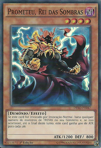File:PrometheusKingoftheShadows-DESO-PT-SR-1E.png
