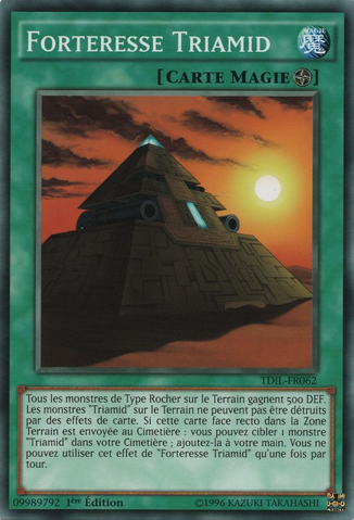 File:TriamidFortress-TDIL-FR-C-1E.png