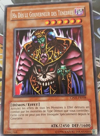 File:DarkRulerHaDes-CP05-FR-R-UE.png