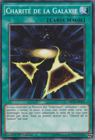 File:GalacticCharity-MP15-FR-C-1E.png