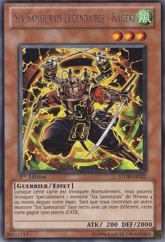 File:LegendarySixSamuraiKageki-STOR-FR-R-1E.png