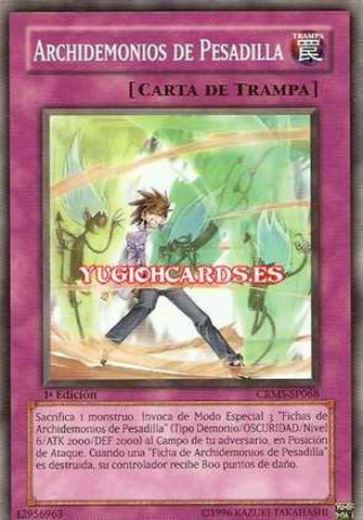 File:NightmareArchfiends-CRMS-SP-SP-1E.png
