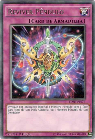 File:PendulumReborn-BOSH-PT-R-1E.png