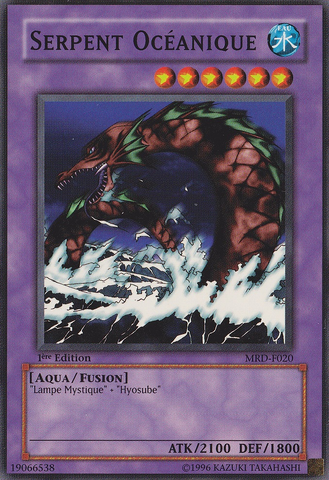 File:RoaringOceanSnake-MRD-FR-C-1E.png