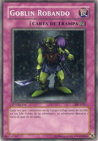 File:RobbinGoblin-BIP-SP-C-1E.png