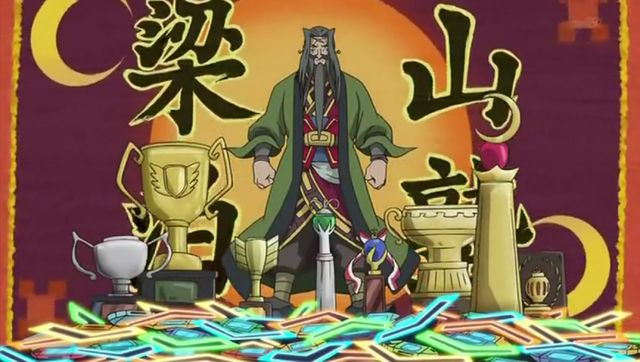 File:Ryozanpaku School's awards.png