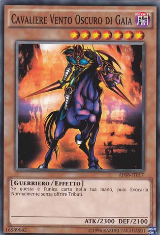 File:SwiftGaiatheFierceKnight-AP08-IT-C-UE.png
