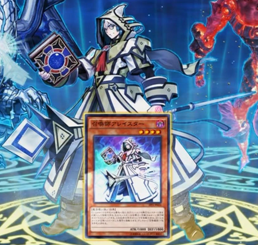 File:AleistertheInvoker-JP-Commercial-AV.png