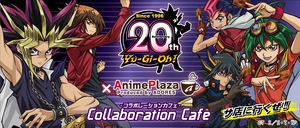 CollaborationCafe