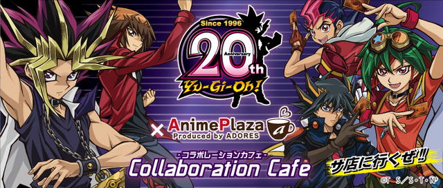 File:CollaborationCafe.png