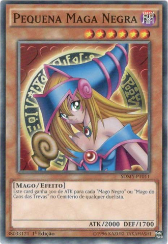 File:DarkMagicianGirl-SDMY-PT-C-1E.png