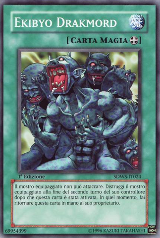 File:EkibyoDrakmord-SDWS-IT-C-1E.png