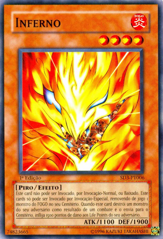 File:Inferno-SD3-PT-C-1E.png