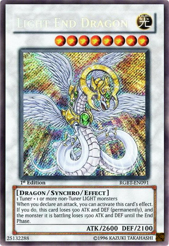 File:LightEndDragon-RGBT-EN-ScR-1E.png