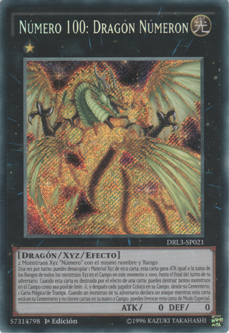 File:Number100NumeronDragon-DRL3-SP-ScR-1E.png