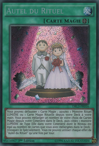 File:RitualSanctuary-DRL3-FR-ScR-1E.png