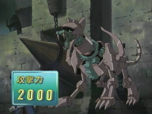File:AncientGearBeast-JP-Anime-GX-NC.png