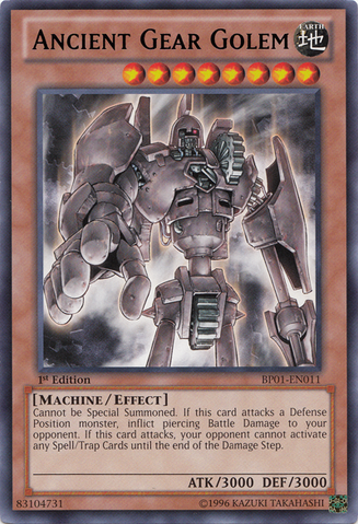 File:AncientGearGolem-BP01-EN-R-1E.png