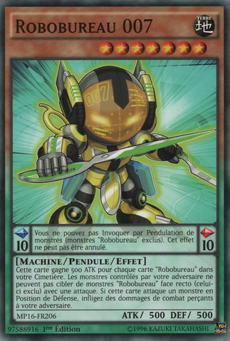 File:Deskbot007-MP16-FR-C-1E.png