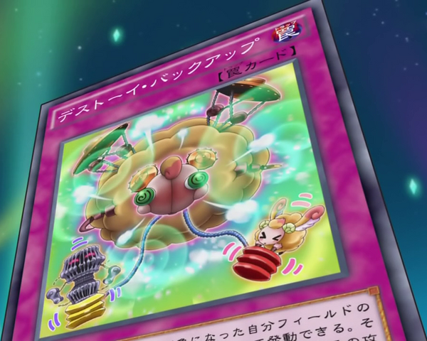 File:FrightfurDefender-JP-Anime-AV.png