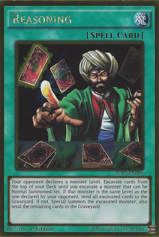 File:Reasoning-PGL3-EN-GUR-1E.png